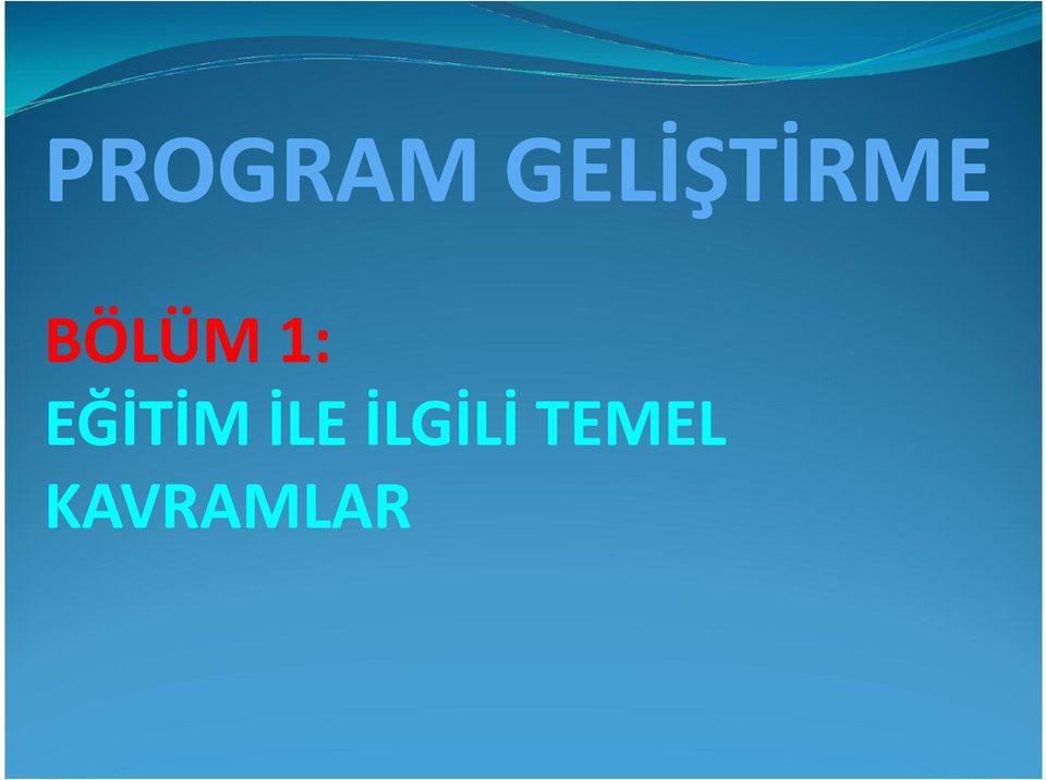 İLGİLİ