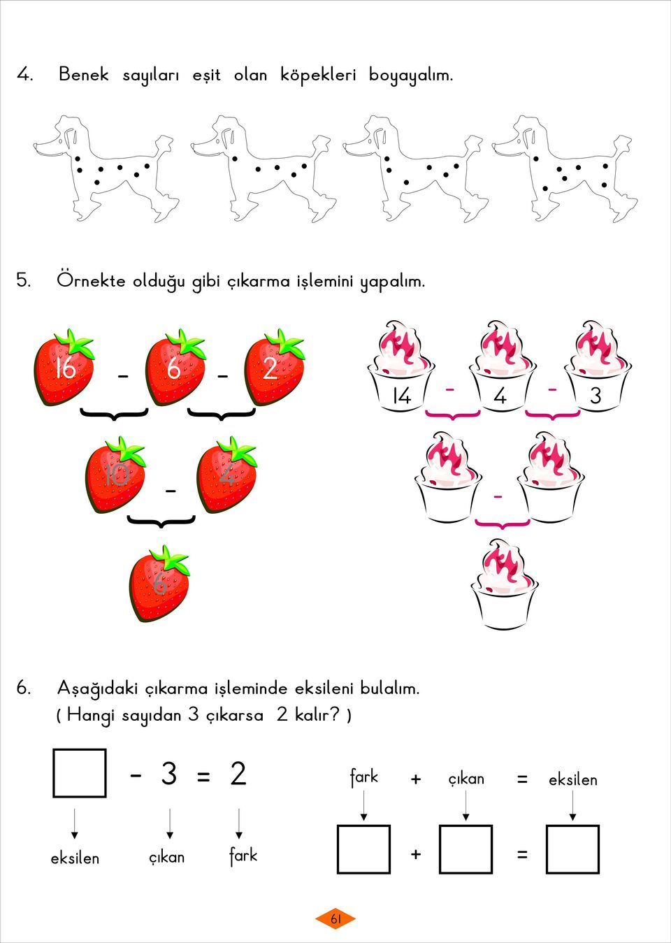 16 6 - } - 2 } 14-4 - 3 } } 10 4 - - } } 6 6.