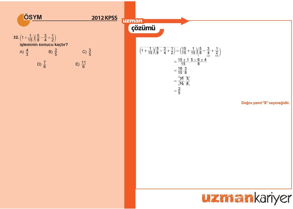 - + 5 8 4 5 5 e8 4 o 5 E). 5 6 4 + - + 5 8 6 6.