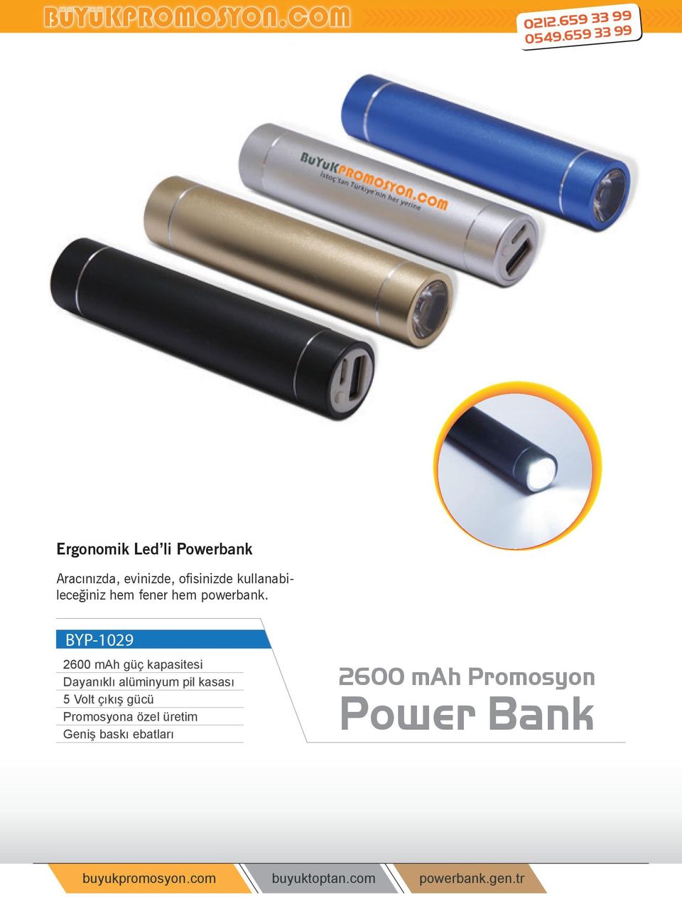 powerbank.