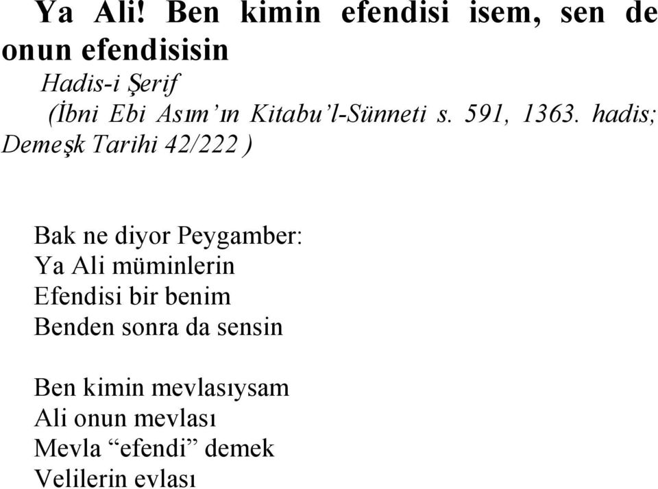 l-sünneti s. 591, 1363.