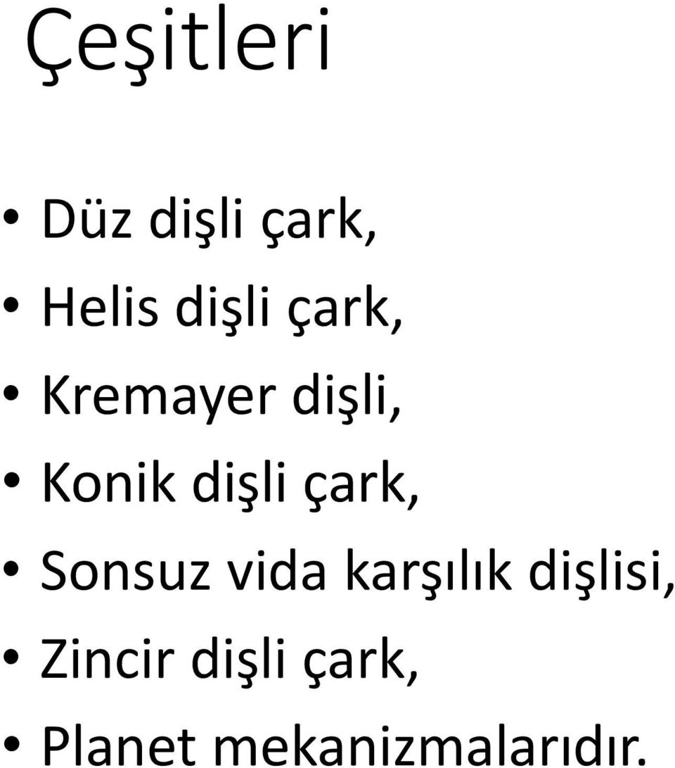 çark, Sonsuz vida karşılık dişlisi,