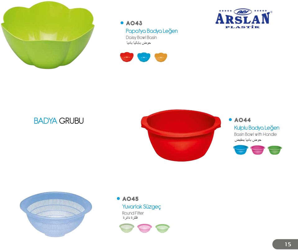 Badya Leğen Basin Bowl with Handle