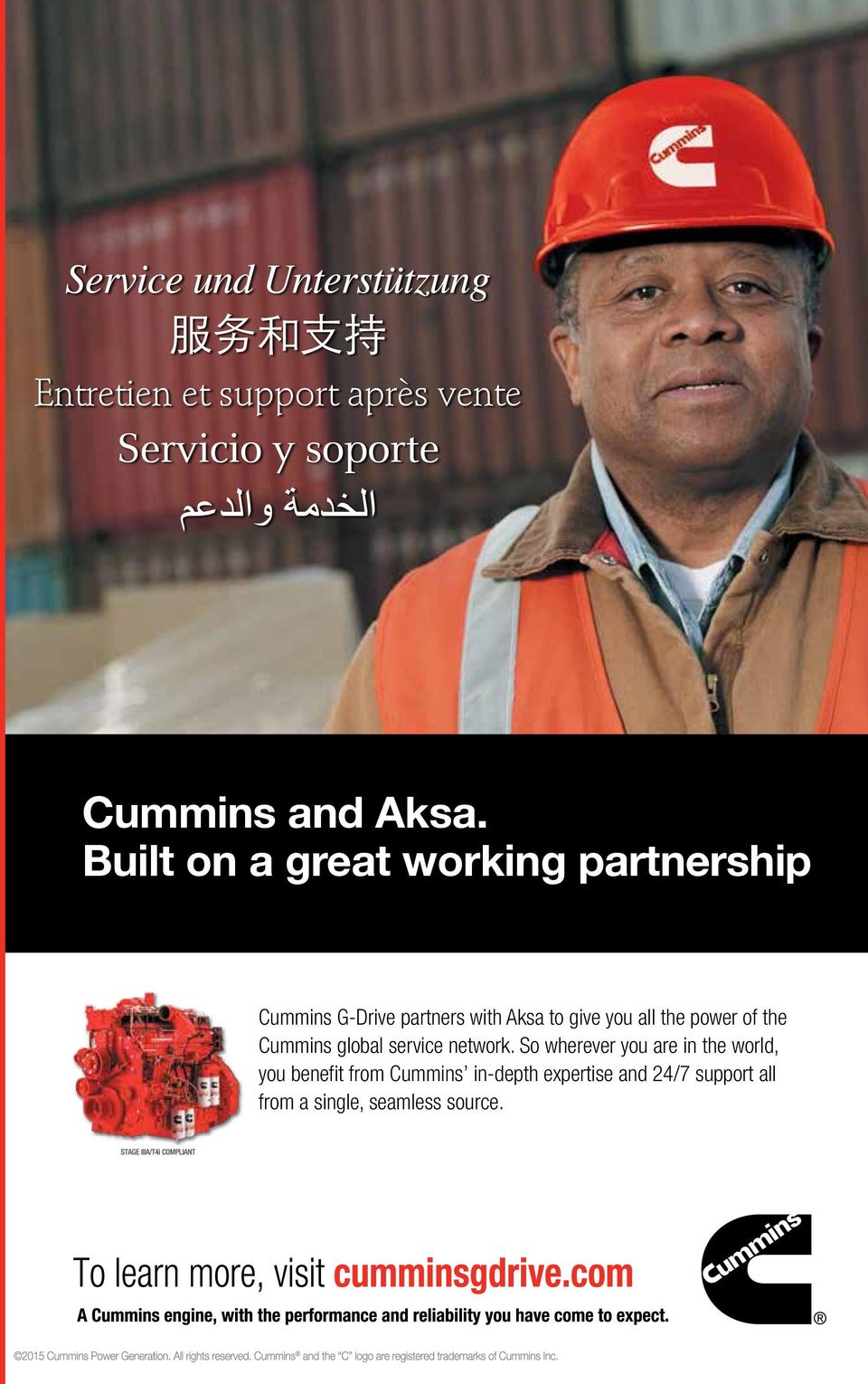 to give you all the power of the Cummins global service network.