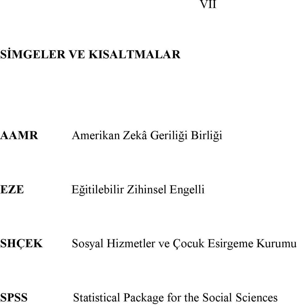 Engelli SHÇEK Sosyal Hizmetler ve Çocuk Esirgeme