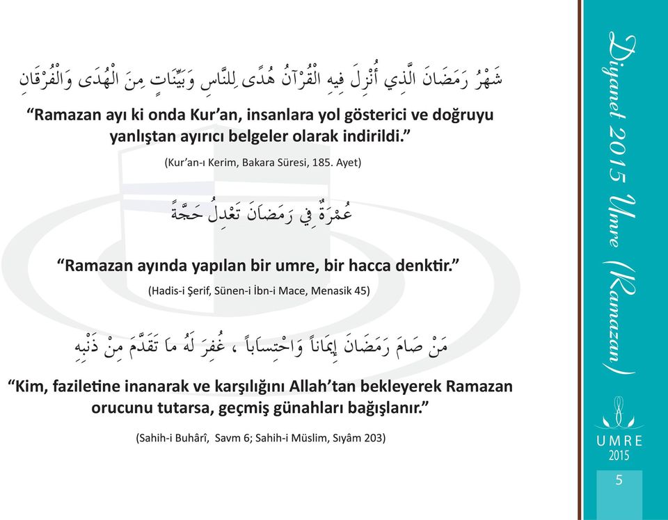 (Ramazan)