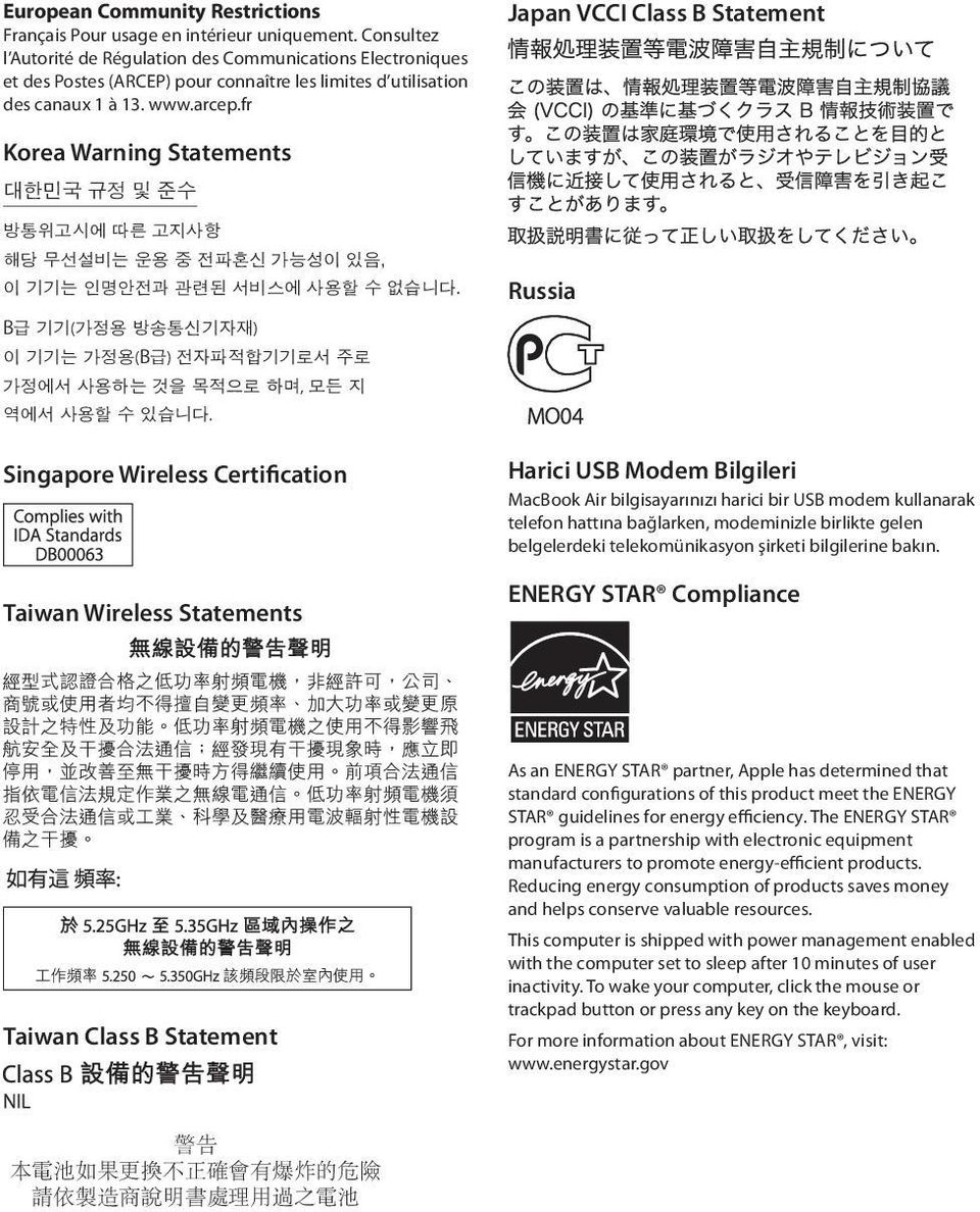 fr Japan VCCI Class B Statement Korea Warning Statements B ( ) (B ),.