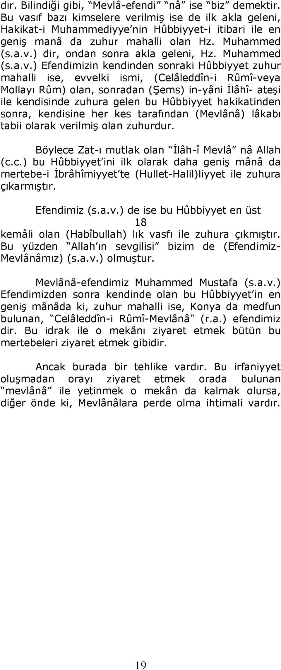 Muhammed (s.a.v.