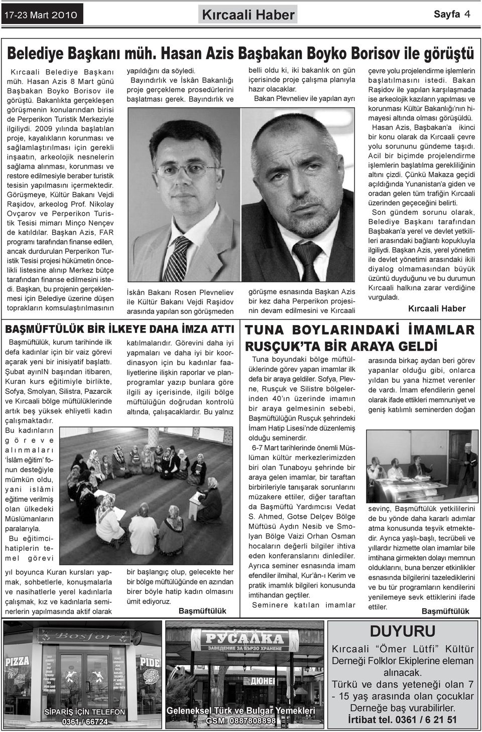 2009 yılında başlatılan proje, kayalıkların korunması ve sağlamlaştırılması için gerekli inşaatın, arkeolojik nesnelerin sağlama alınması, korunması ve restore edilmesiyle beraber turistik tesisin