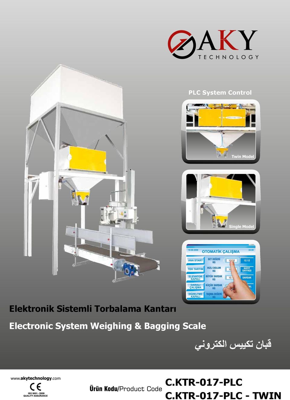 Kantarı Electronic System Weighing &