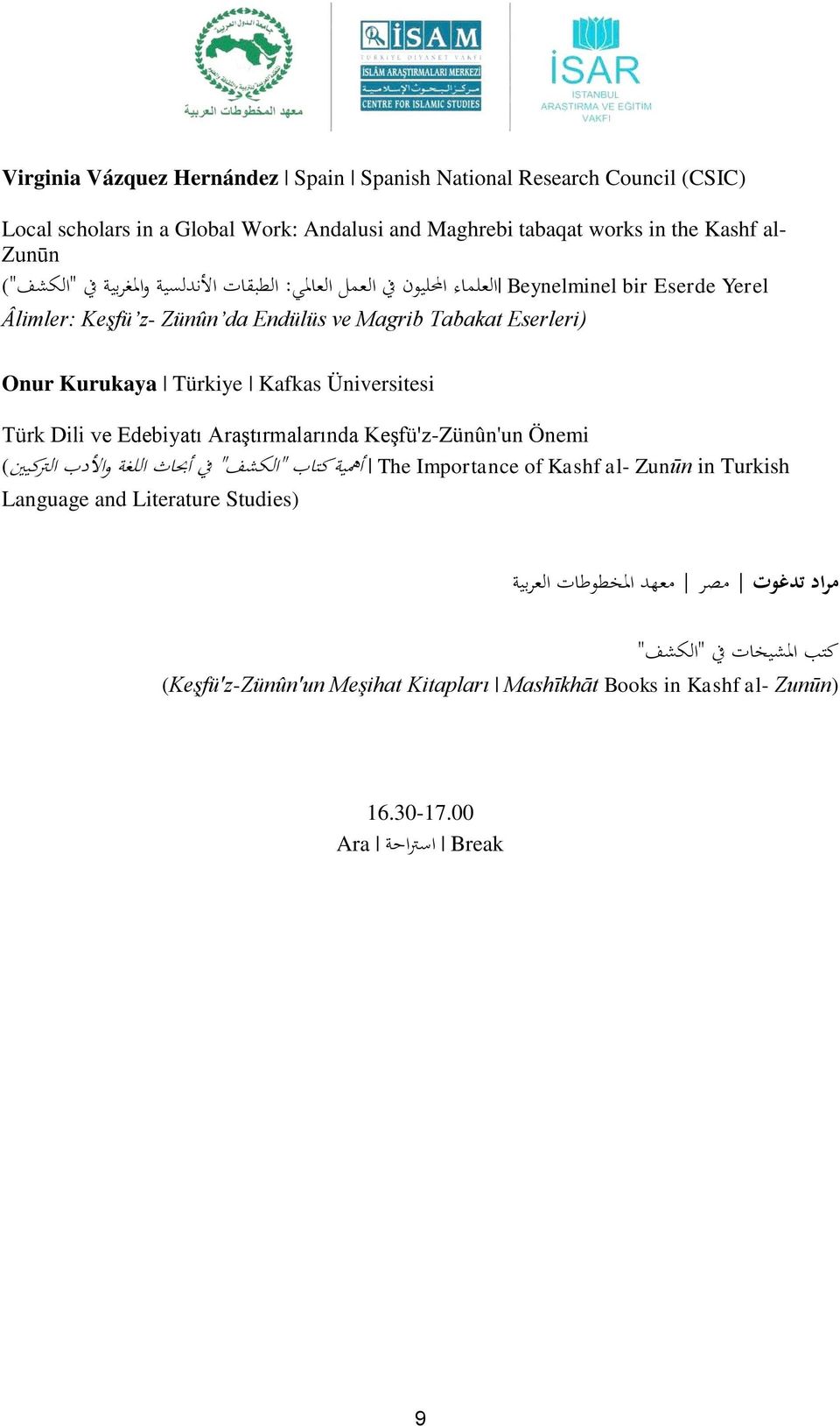 Üniversitesi Türk Dili ve Edebiyatı Araştırmalarında Keşfü'z-Zünûn'un Önemi The Importance of Kashf al- Zunūn in Turkish أمهيةكتاب "الكشف" يف أحباث اللغة واألدب الرتكيني ( Language