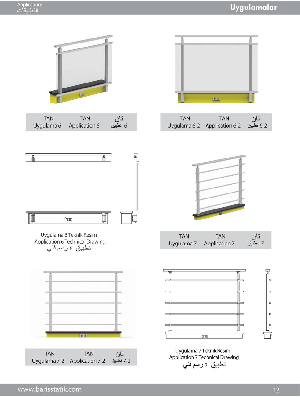 Technical Drawing 6 Uygulama 7 Application 7 7 Uygulama 7-2