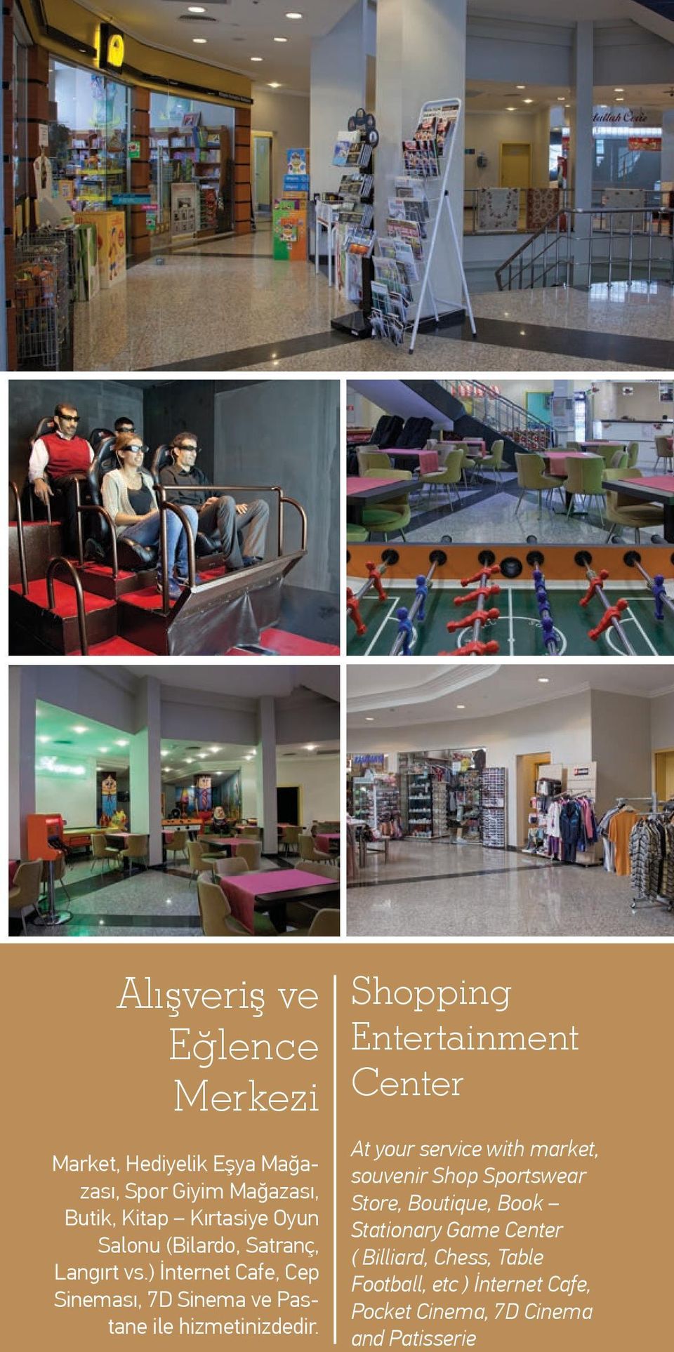 Shopping Entertainment Center At your service with market, souvenir Shop Sportswear Store, Boutique, Book