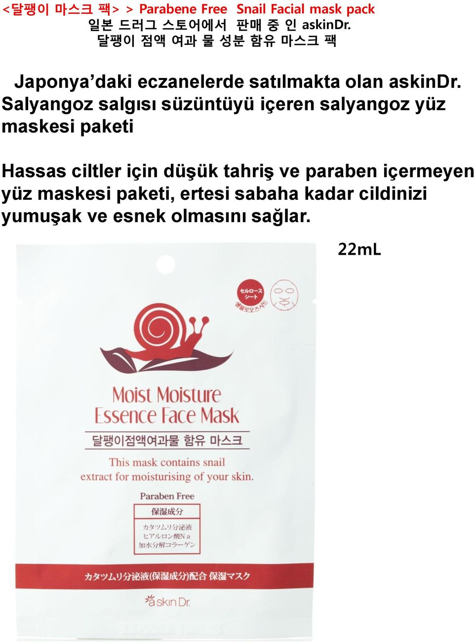 Hassas ciltler için düşük tahriş ve paraben içermeyen yüz maskesi