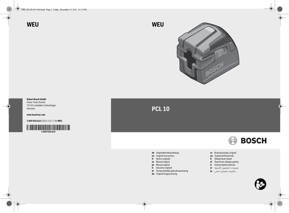 Germany PCL 10 1 609 92A 0J3 (2013.