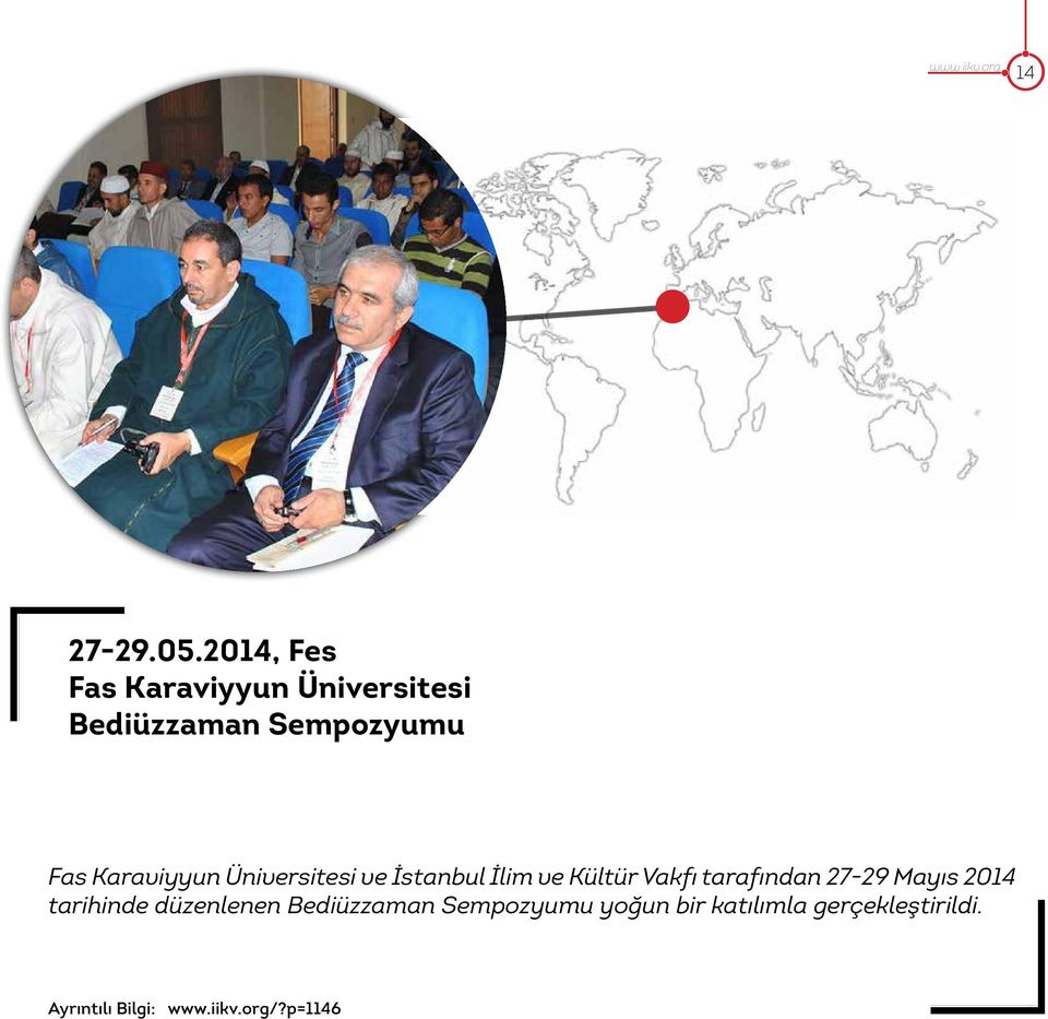 Karaviyyun Üniversitesi ve İstanbul İlim ve Kültür Vakfı tarafından 27-29