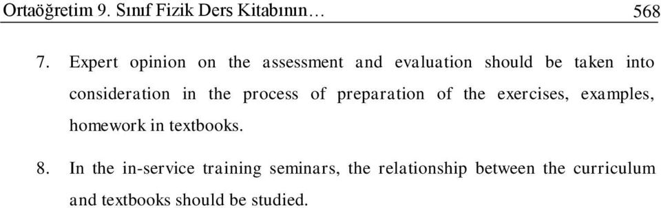 consideration in the process of preparation of the exercises, examples, homework