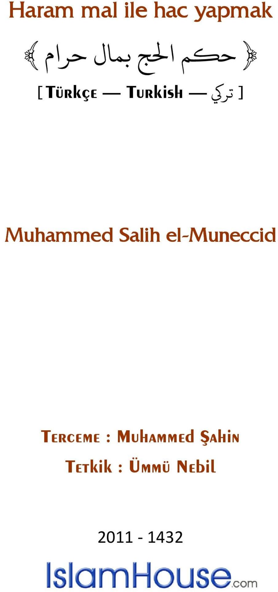 Muhammed Salih el-muneccid Terceme
