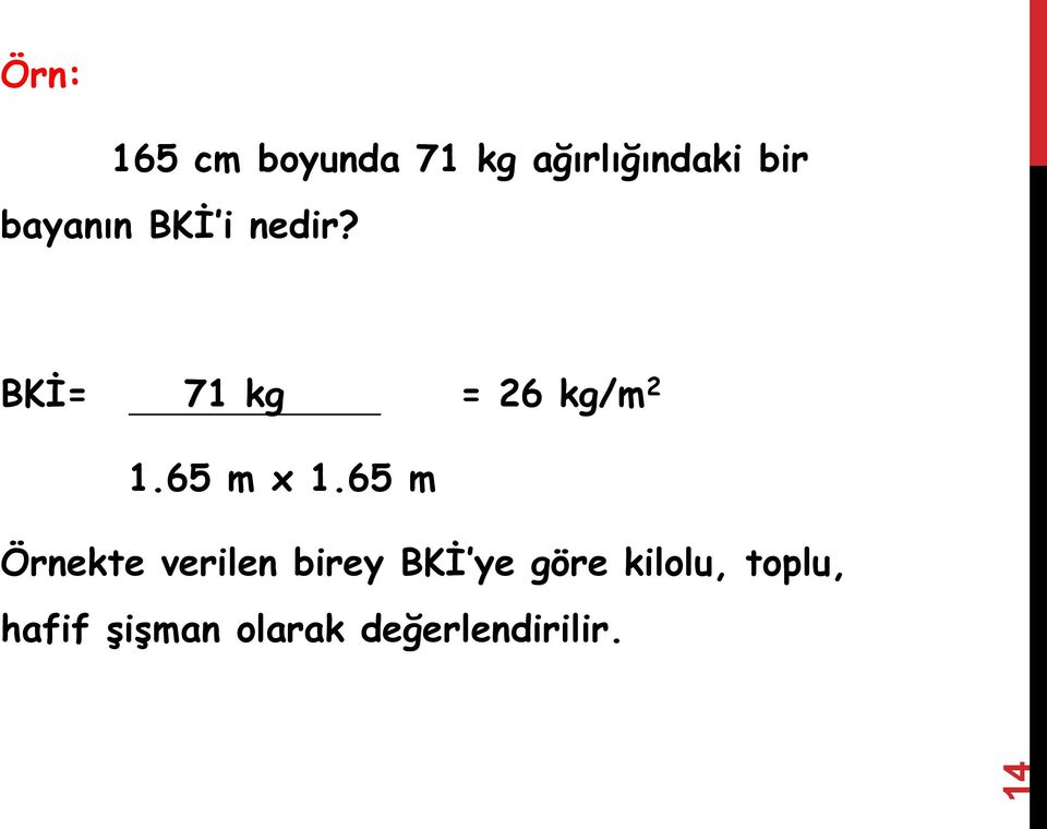 65 m x 1.