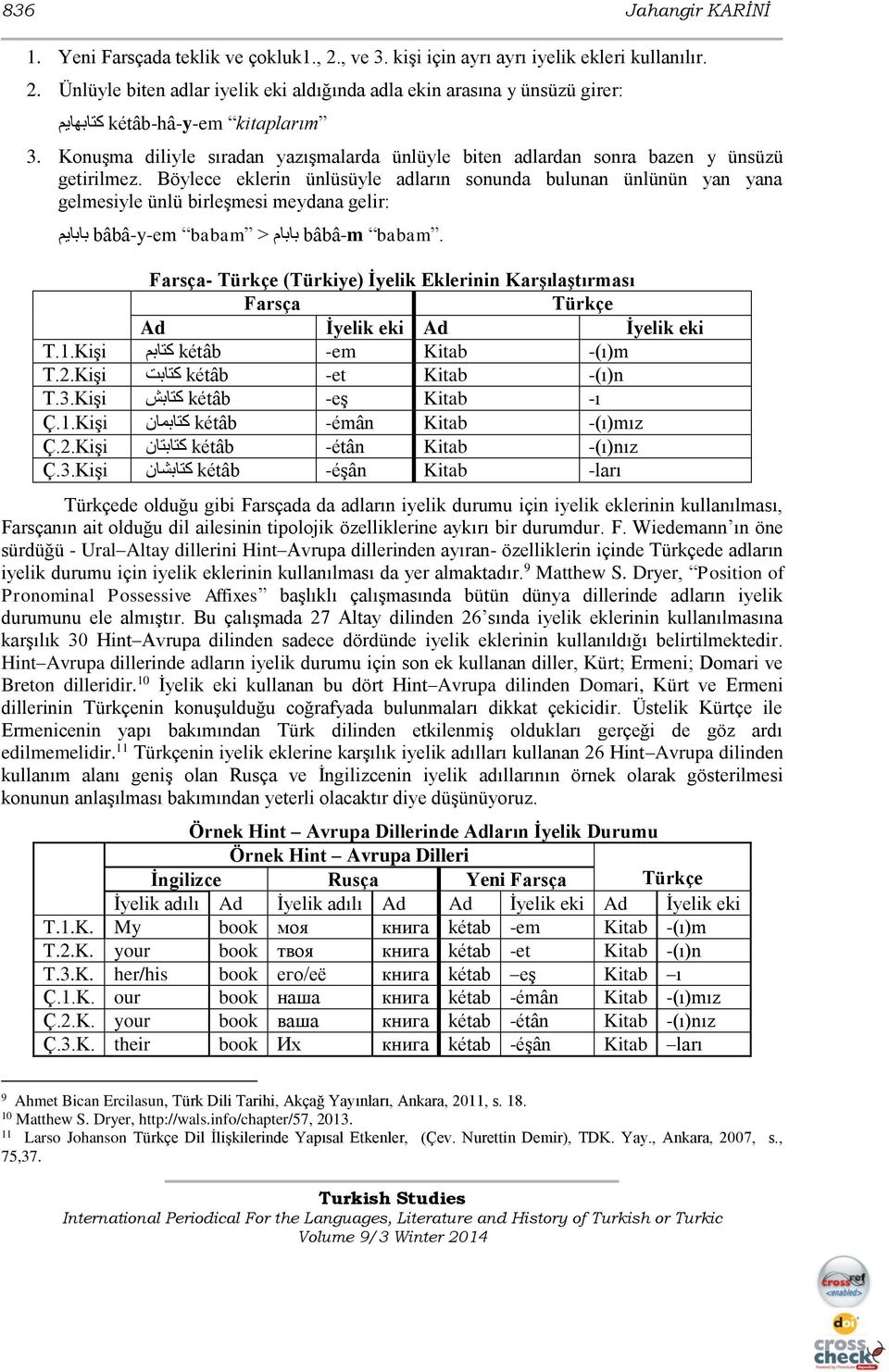 turk fars dil iliskileri farscada iyelik eklerinin kullanimi ozet pdf free download