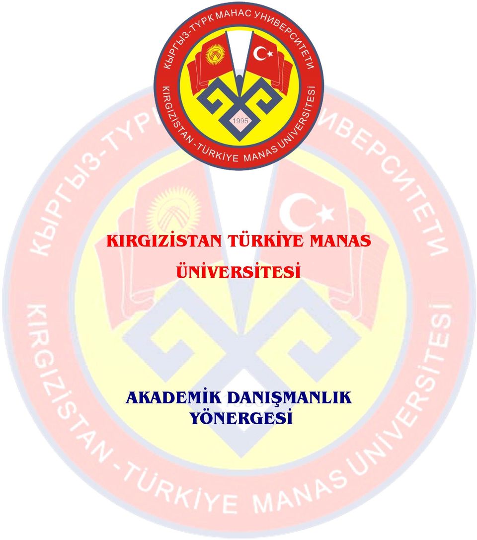 ÜNİVERSİTESİ