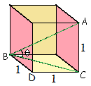 Şekilde; Kenar uzunlukları 1 br. olan küpte [BC] taban köşegeni ve [AB] cisim köşegeni çizilmiştir. m(abc) = θ olduğuna göre; çarpımını hesaplayınız. sin θ. cos θ. tan θ.