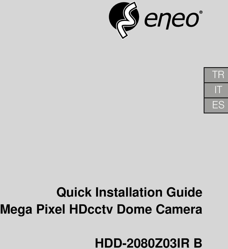 Mega Pixel HDcctv