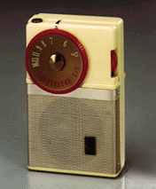 1950 s Sony lisansı satın aldı. 1946 da Sony radyo tamir kiti geliştirdi.