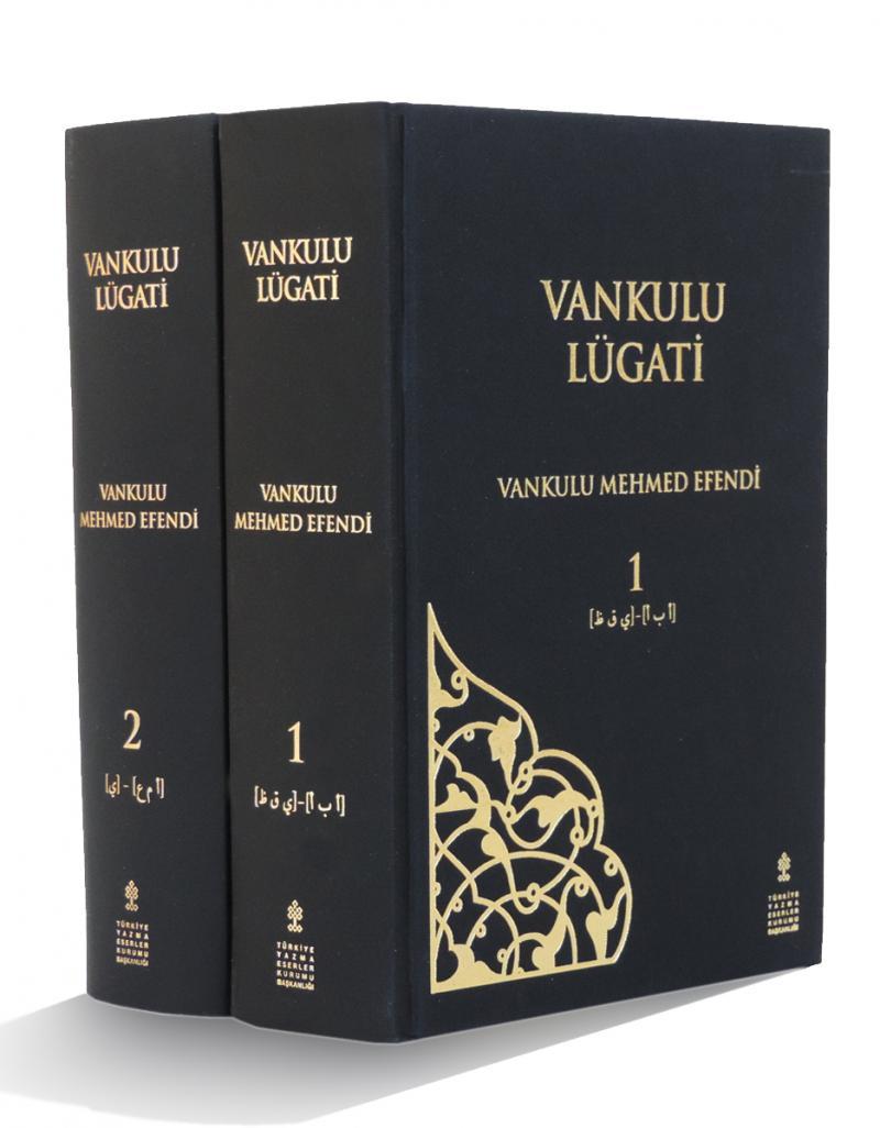 II. Mahmut döneminde açılan okullar ordunun doktor ihtiyacını karşılamak üzere Tıphane-i Âmire