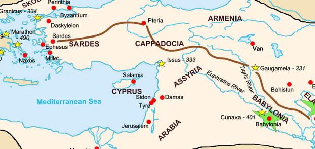 LİDYALILAR(M.Ö 687-M.Ö.546) Lidya bugünkü Küçük Menderes ve Gediz nehirleri arasında kalan bölgenin adıdır. İlk önceleri Hititlere daha sonra da Friglere bağlı olarak yaşadılar. M.Ö. 587 de başkent Sardes şehri olmak üzere I.