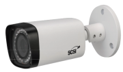 Vandal-proof IR Dome Kamera 1/3 2 MP CMOS, 2.7~12mm varifocal lens, Max. 25/30fps @1080P, H.