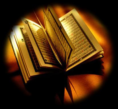 1.6.Kelimeitevhit Ve Kelimeişahadeti Öğreniyoruz Kelime-i tevhit: Lâ ilâhe illallah Muhammedün