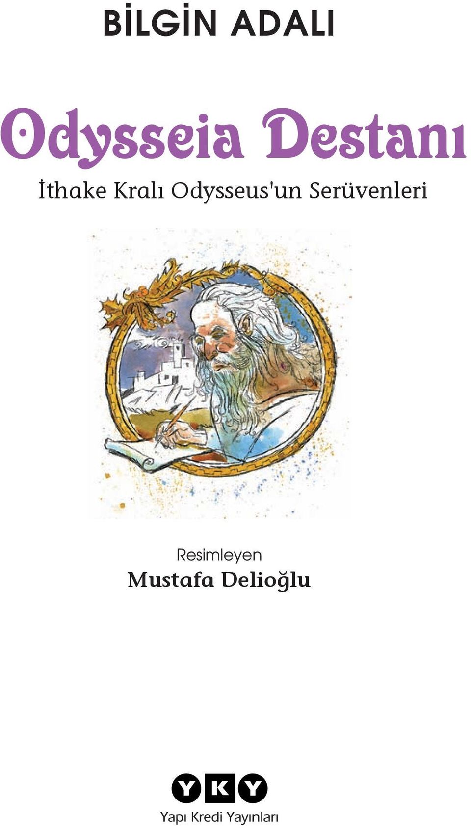 Реферат: The Odysseus Essay Research Paper Telemachi is