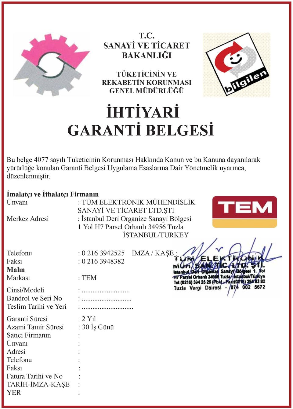 ŞTİ Merkez Adresi : İstanbul Deri Organize Sanayi Bölgesi 1.