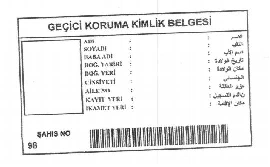 GEÇICI KORUMA KIMLIK BELGESI Kayıt yeri şahsın Ülkemize geldiğinde ilk kayıt işleminin yapıldığı yeri gösterir İkamet yeri şahsın ikamet etmesi gereken yeri gösterir.