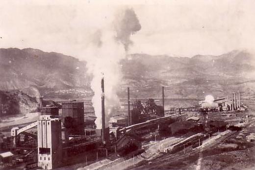 Isıl İşlem - Tarihçe 1909 Harbiye Otomobil Tamir ve Bakım Atölyesi 1920 Kayseri de