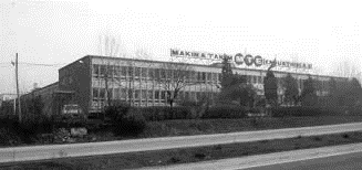 Fabrikası 1957 Makine Takım Endüstrisi 1913 1924 1931 1954 Konya Ağır Bakım Sanayi