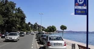İSPARK İstanbul Otopark İşletmeleri olarak firma personel takibini yapmak için Mobil Form uygulaması kullanıyoruz.