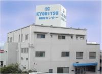 Markalarımız 1940 yılında Japonya'da kurulmuştur KYORITSU'nun ürün tabanını en son teknolojiyi yansıtan