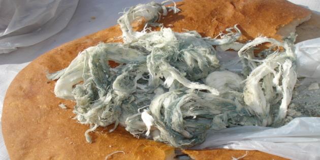 Üretim Yöntemi Erzurum göğermiş peynir üretiminde kullanılan lor peynirinin taşıması gereken özellikler; Bileşim - Özellik En az
