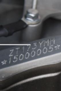 Motor ve Şasi Numaraları Motor ve şasi numaraları motosikletinizin tescili içindir.