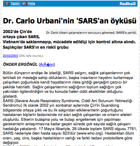 SARS,
