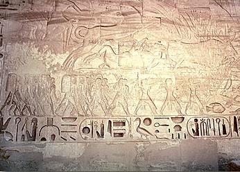 Mısır kapılarına dayanan Doğu Avrupalı kavimler hakkında Mısır Firavunu Merneptah (M. Ö. 1229-1220) bilgi vermektedir.