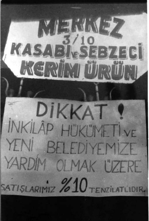 27 Mayıs 1960 Darbe Bildiri Metni (Milli Birlik Komitesi tarafından hazırlanan, Alparslan Türkeş tarafından TRT Radyosu nda okunan darbe bildirisi) Sevgili Vatandaşlar, Bugün demokrasimizin içine