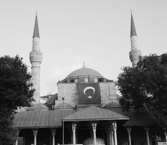 3. Güngören Merkez Camii Kıymetli kardeşlerim!