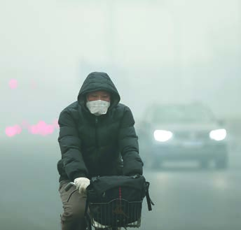 HABER-YORUM 91 RED ALERT OVER AIR POLLUTION IN BEIJING SAULE AKHMETKALIYEVA while 500, including Sinopec s Yanshan refinery and the Shougang Group steel production plant, were instructed to slow down