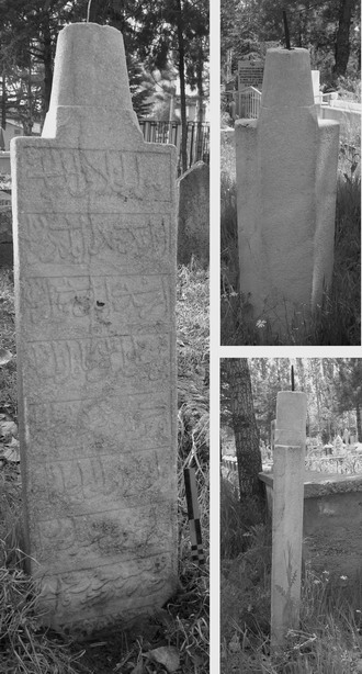 Levha 10: K-7 nolu mezar taşı Levha 11: K-8 nolu mezar taşı