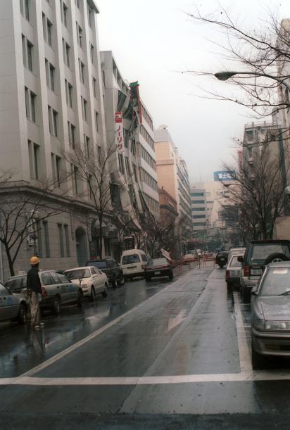 Bilim ve Teknoloji İzmit Depremi, Türkiye 1999 7.