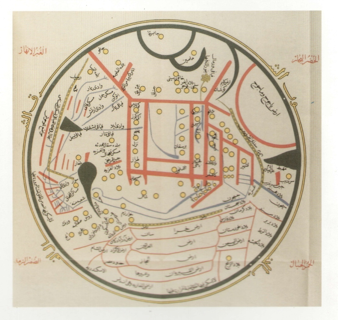 Şekil 2.17: Bilinen en eski Türk haritası (1072). Kaşgarlı Mahmud un anıt eseri Divanü Lugati t-türk ten [9]. 2.2.2 Mürsiye li İbrahim Haritası 1461 yılında Trablusgarp ta Mürsiyeli İbrahim tarafından ceylan derisi üzerine yapılmış Akdeniz haritasıdır.