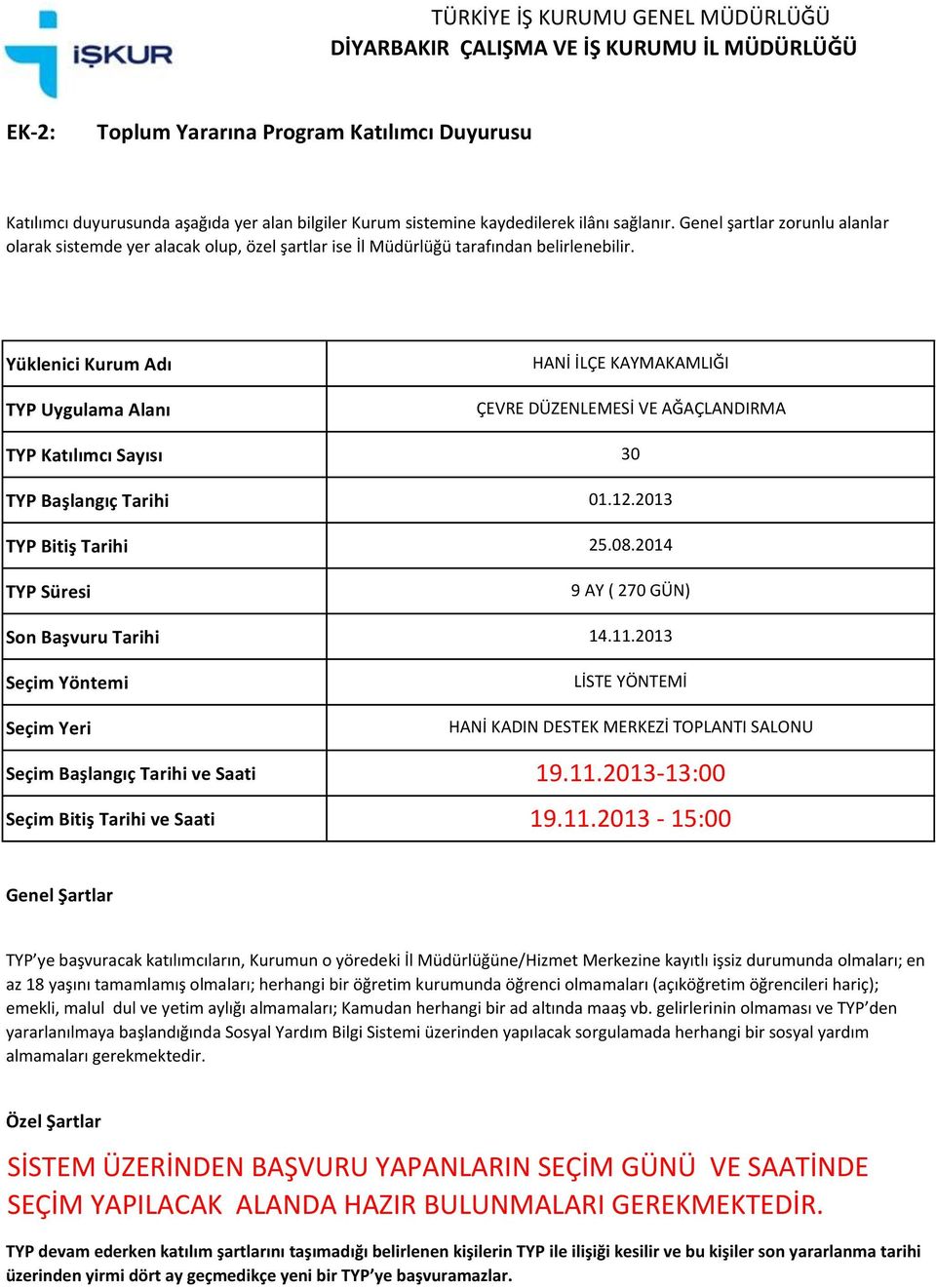 2014 HANİ KADIN DESTEK MERKEZİ